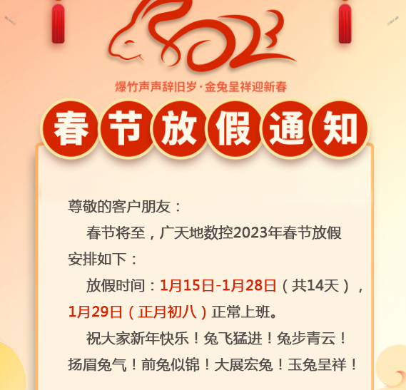 完美.(中国)体育-
<h1>重卡销量增长20.3%！中国重汽夺冠，揭开商用车行业“生存”新法则